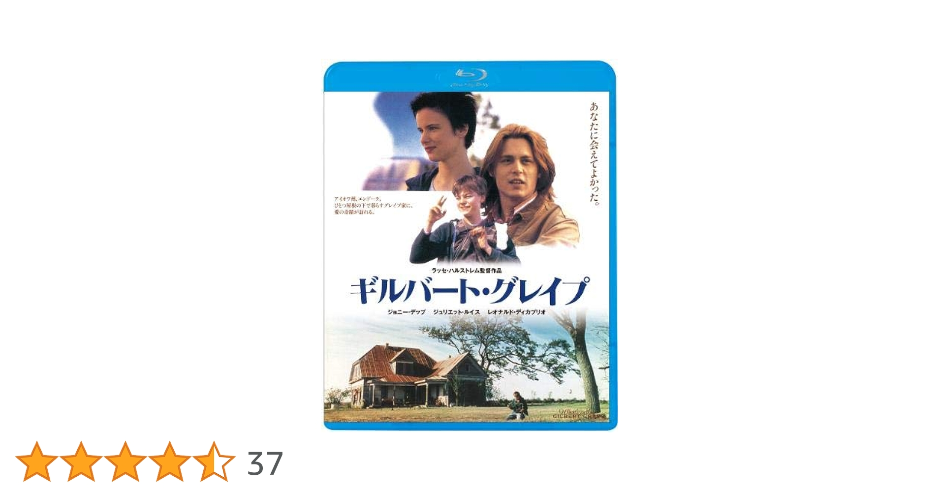 ジョニー・デップ主演作！DVD/Blu-ray・劇場パンフレットセット ジョニー・デップ主演作！DVD/Blu-ray・劇場パンフレットセット